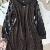 حراج حراج حراج مامونیه|لباس|زرندیه, |دیوار