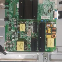 برد کامل Gplus 4k