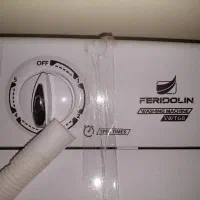 ماشین رختشویی