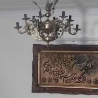 لوستر ۶شاخه ۱۲شعله برنجی اصل چیزی قاطی نداره|لوستر و چراغ آویز|تهران, ابوذر|دیوار