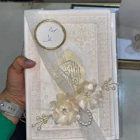 ست بله‌برون‌عروس/اقتصادی زیبا|صنایع دستی و سایر لوازم تزئینی|مشهد, جلالیه|دیوار