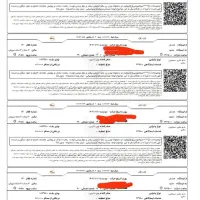 بلیط حرکت از همدان به مشهد