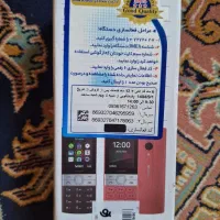 گوشی نوکیا|موبایل|تهران, شهران شمالی|دیوار