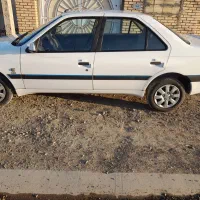 اس ال ایکس کارمندی تمیز