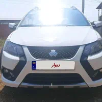 کوییک GXRفول