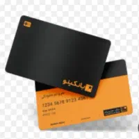 با احراز هویت تا100تومان هدیه بگیرید