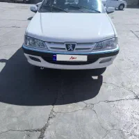 پارس سال 1403
