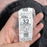 شلوار لی ، شلوار مازراتی