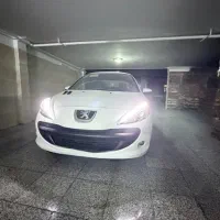 ۲۰۷اتوپانا۱۴۰۴