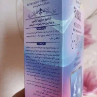 شامپو کراتینه ابریشم|آرایشی، بهداشتی، درمانی|سلماس, |دیوار