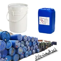 بشکه،سطل و گالن ارزان