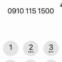 خط رند دائمی ۰۹۱۰.۱۱۵.۱۵۰۰. پله ای