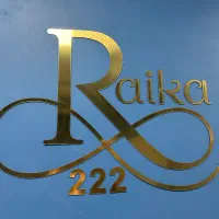 استخدام مدیر توزیع ( راننده خانم)