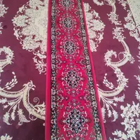 فرش کناره