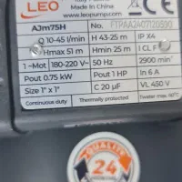 پمپ آب لیو(LEO) بادوسال گارانتی معتبرشرکتی اصلی|مصالح و تجهیزات ساختمان|مشهد, امام رضا (ع)|دیوار