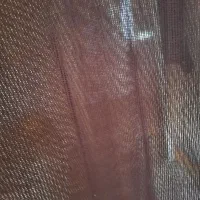 شال نخی خنک