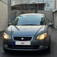 رانا پلاس پارانوما