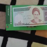 پول قدیمی
