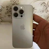 ایفون 15 pro ریجستر شده