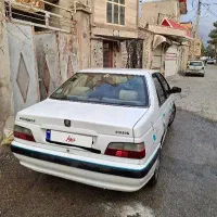 پارس دوگانه ۹۷