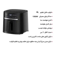 انواع سرخ کن و هواپز شیائومی|اجاق گاز و لوازم برقی پخت‌وپز|تهران, فدک|دیوار