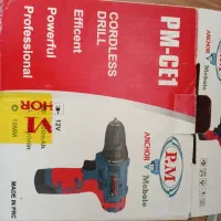 دریل شارژی|ابزارآلات|فردیس, فردیس|دیوار