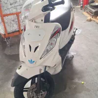وگو ۹۵