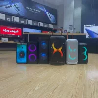 فروش ویژه اسپیکر های JBL نقد و اقساط
