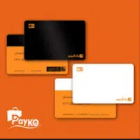 جایزه بانک خاورمیانه