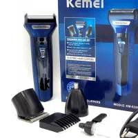 ماشین اصلاح ۳ کاره کیمی صفر زن