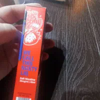 سالت ۳۵ میلی گرم نستی|زیورآلات و اکسسوری|رشت, حمیدیان|دیوار