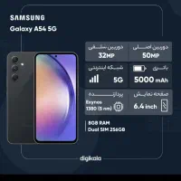 فروش گوشی در حد نو|موبایل|بندرعباس, |دیوار