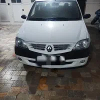 ال نود مدل 95 سفید