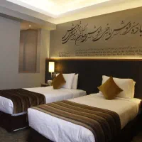 استخدام