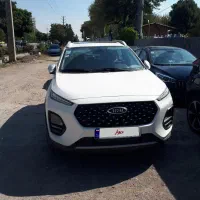 x22پرو عروسک