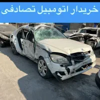 مشاوره و خریدار خودروتصادفی