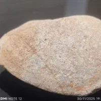 سنگ های عقیق عصلی ، ،کوارتز ،سیترین،صف دو کفه ای|کلکسیون و سرگرمی|چالدران, |دیوار