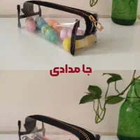 جامدادی طلقی،کیف ریاضی،کیف همه کاره|لوازم التحریر|قم, شاه سید علی|دیوار