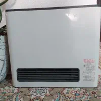 بخاری ژاپنی۳۵۰۰