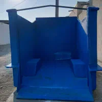 کفی حشینه|ماشین‌آلات صنعتی|بندرلنگه, |دیوار