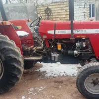 تراکتورفرگوسن86