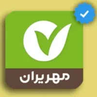 وام معدل امتیاز بانک مهر ایران سپه ملی