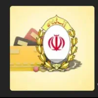 واممهرایران