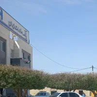 زمین