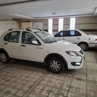 کوئیک s 404