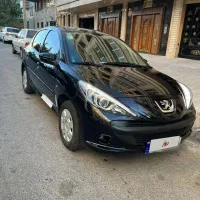 ۲۰۷ فلز مدل ۱۴۰۴ صفر۸۵ گانه