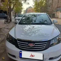 جیلی امگرند 7.   2014. 1393