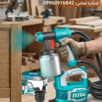 پیستوله برقی توتال 550w
