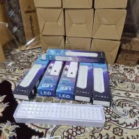 لامپ شارژی مهتابی شارژی