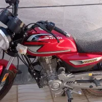 وسیله نقلیه